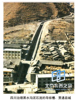 ����ӿ������ʯ����ʮһ����ͼ��