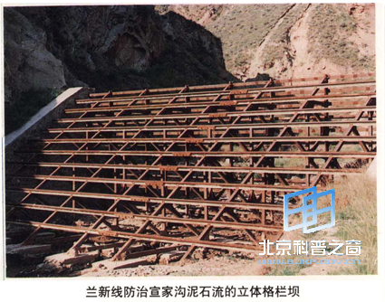 ����ӿ������ʯ����ʮһ����ͼ��