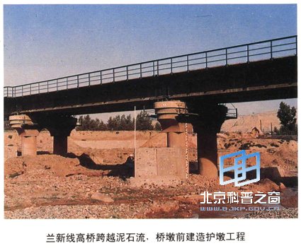 ����ӿ������ʯ����ʮһ����ͼ��