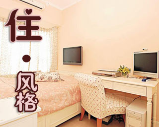 2011ס�ð��� ��ø����� (ͼ)