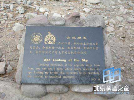 ������ϵ��֮��������ɽ�һ�