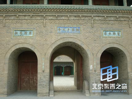 ������ϵ��֮�壺�������ɼһ�������