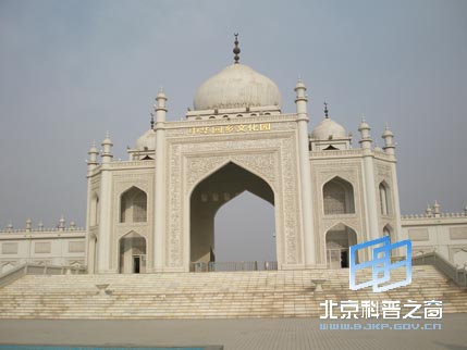 ������ϵ��֮�ģ��л������Ļ�԰