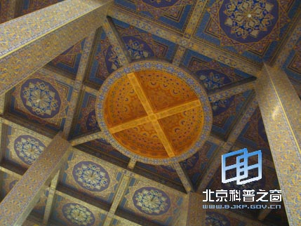 ������ϵ��֮�ģ��л������Ļ�԰