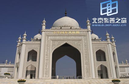 ������ϵ��֮�ģ��л������Ļ�԰