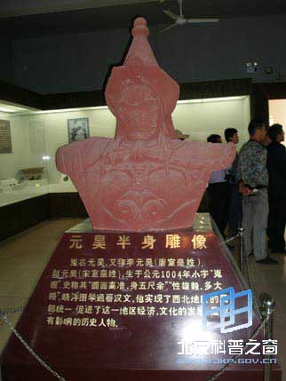 ������ϵ��֮������������