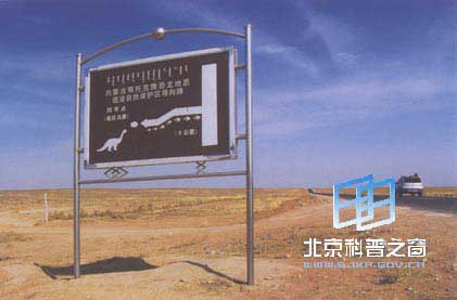 ���ɹŶ��пˡ��������㼣�Ĺ���