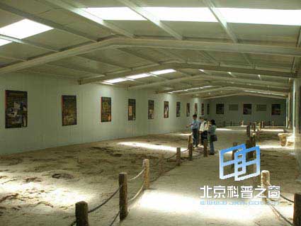 ���ɹŶ��пˡ��������㼣�Ĺ���