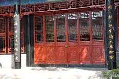 ����ֱ���ܶ���&mdash;&mdash;���ʡ����һ��