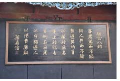 ����ֱ���ܶ���&mdash;&mdash;���ʡ����һ��