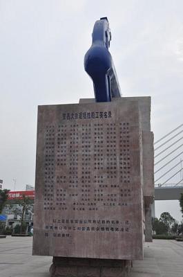 ����ˮ����Ͽ�飨ʮ����