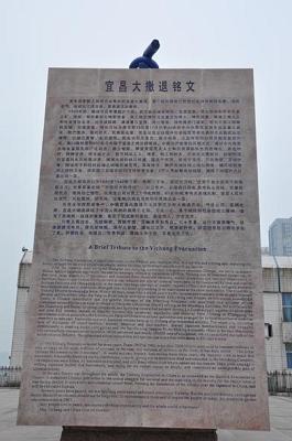 ����ˮ����Ͽ�飨ʮ����