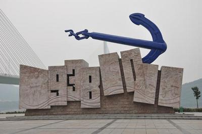 ����ˮ����Ͽ�飨ʮ����