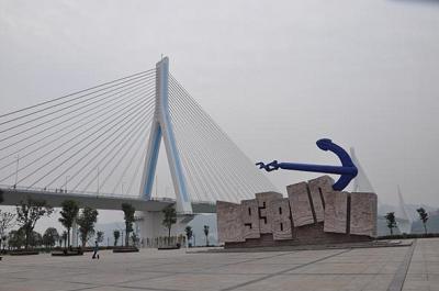 ����ˮ����Ͽ�飨ʮ����