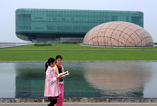 �Ͼ�����ͼ����¹���ʽ���� (ͼ)