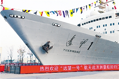 �ҹ���һ������Զ���������Զ��һ�š���Ϊ���ջ���(ͼ)