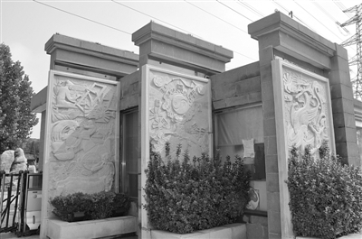 药用植物园:拙朴外表下的光芒 (图)