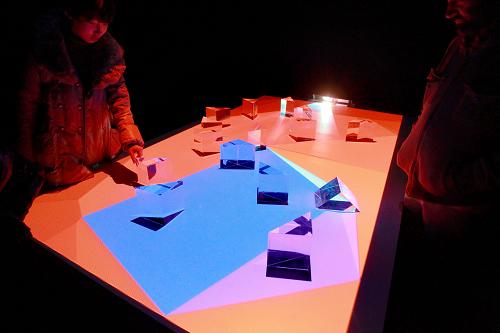 �����л�����̳���������ݶԹ��ڿ���(��ͼ)