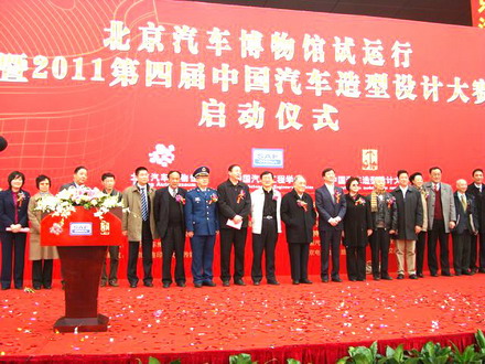 �й���������ݱ������п��ս�������