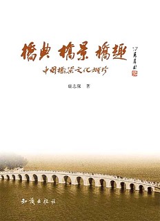 ���ŵ� �ž� ��Ȥ���й������Ļ�ߢ�䡷ʢװ����