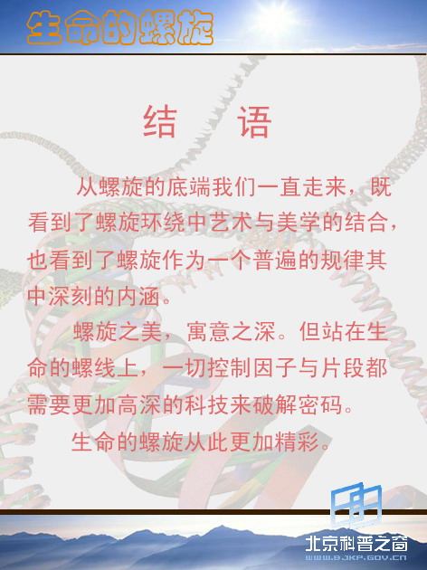 ����������������