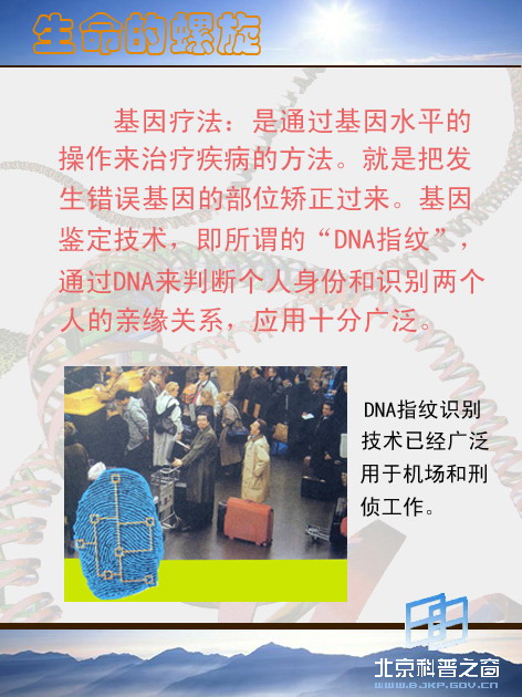 ����������������