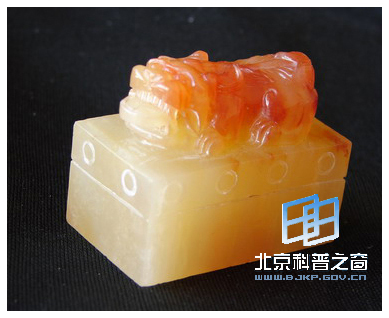 ��ʯ�³衪�������ġ������񡱣��ģ�