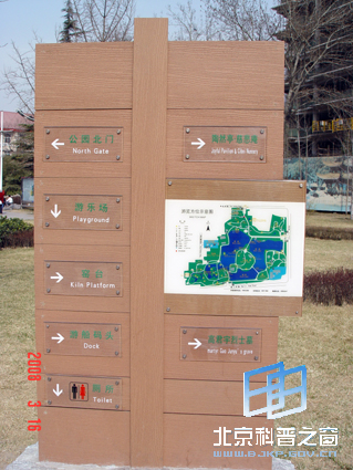 ��Ȼ��ɫ���壩