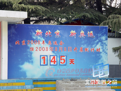 ��Ȼ��ɫ���壩