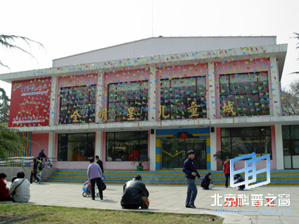 ��Ȼ��ɫ���ģ�